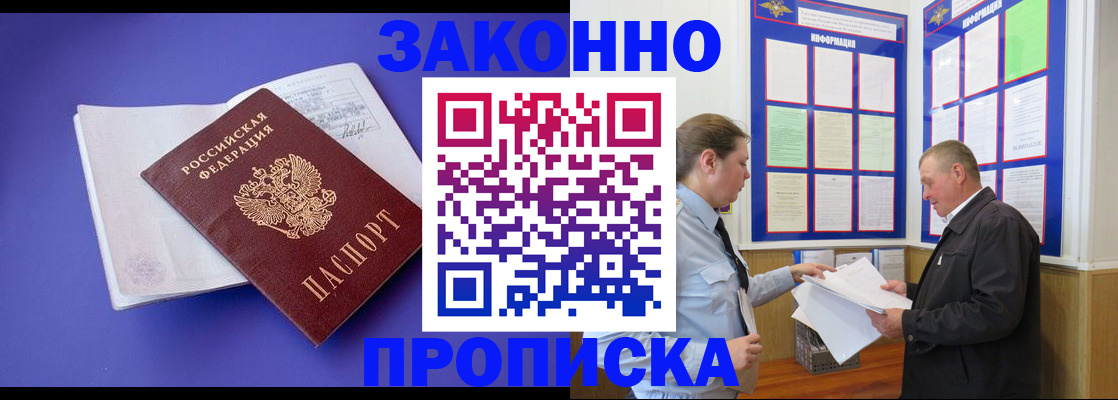 форма 3 в Краснозаводске